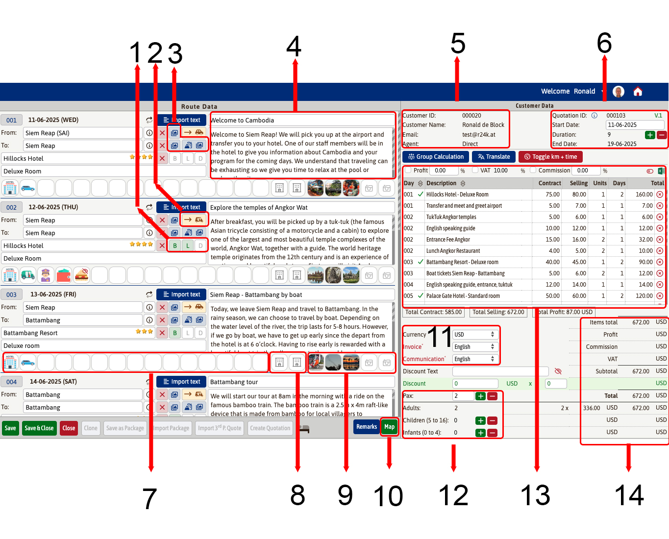 Quotation Manager Layout